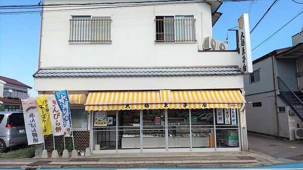 郡山市 絶対に喜ばれる手土産no 1 大越菓子店の小さなチーズケーキ リビングふくしまweb