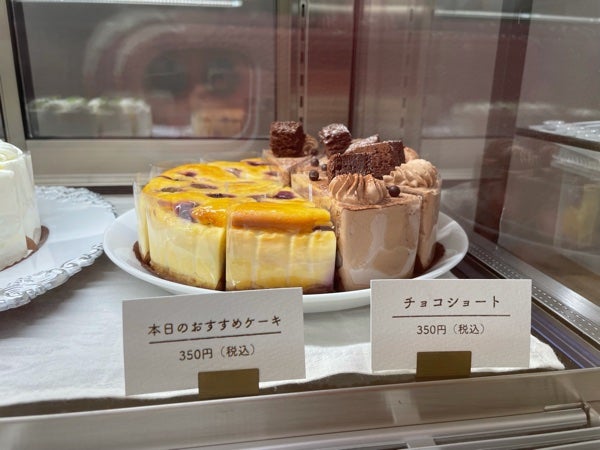 鹿児島市 紫原のカワイイお菓子屋さん Hacci リビングかごしまweb