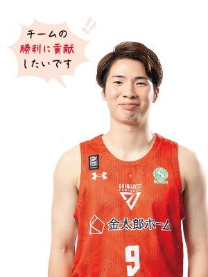 千葉ジェッツ 二上耀 華々しい