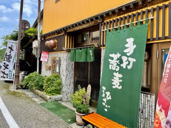 手打ちそばと季節の料理がおいしい「味工房 ひさご」 リビングふくしまWeb