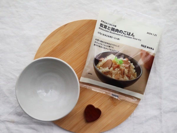 無印良品】楽しておいしい主婦の味方！混ぜて炊くだけ「松茸と鶏肉のごはん」 | リビングメイト - 料理 | 私流！プチプラアイテムを楽しむ生活 |  リビングメイト | リビングくらしナビ