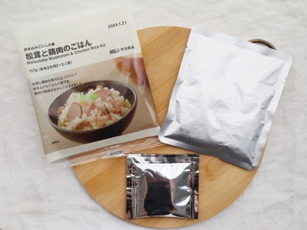 無印良品】楽しておいしい主婦の味方！混ぜて炊くだけ「松茸と鶏肉のごはん」 | リビングメイト - 料理 | 私流！プチプラアイテムを楽しむ生活 |  リビングメイト | リビングくらしナビ