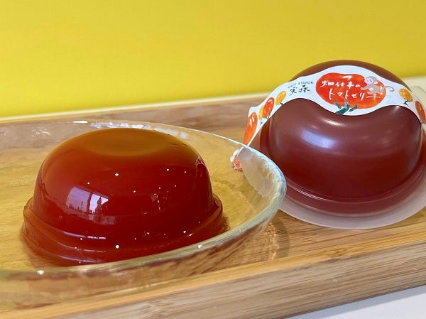 実森 さねもり の 畑仕事のトマトゼリー まもなく終了 リビングメイト グルメ わんこ好きプチプラ好き主婦のアレコレ リビングメイト リビングくらしナビ