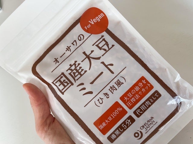 国内外の人気が集結 オーサワの国産大豆ミート ひき肉風 100g 大豆の油分を圧搾法でカット 代用肉として 湯戻し5分 megjc.gov.jm