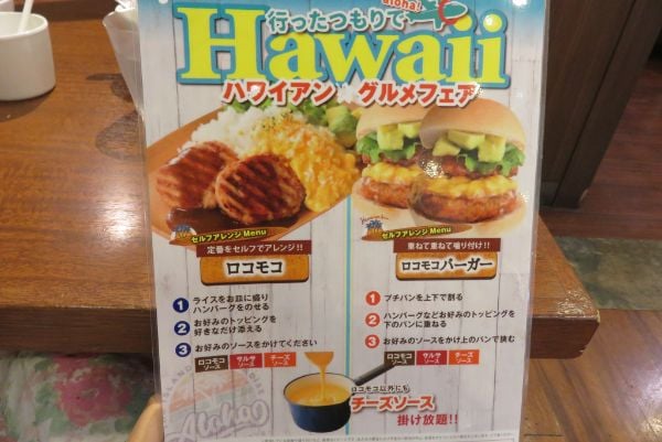 中区 和洋中60品以上が食べ放題 ブッフェレストランフェスタガーデン リビング横浜web 中区 和洋中60品以上が食べ放題 ブッフェレストランフェスタガーデン リビング横浜web
