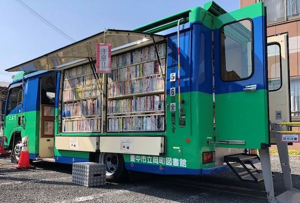 3000冊の本を載せて市内を巡回！「動く図書館」の長い歴史と市民への思いやり