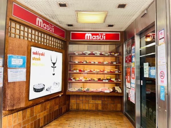 【中区八丁堀】ずっとずーっと気になっていた噂の超有名店「肉のますゐ」に行ってきました♪♪ | リビング広島Web