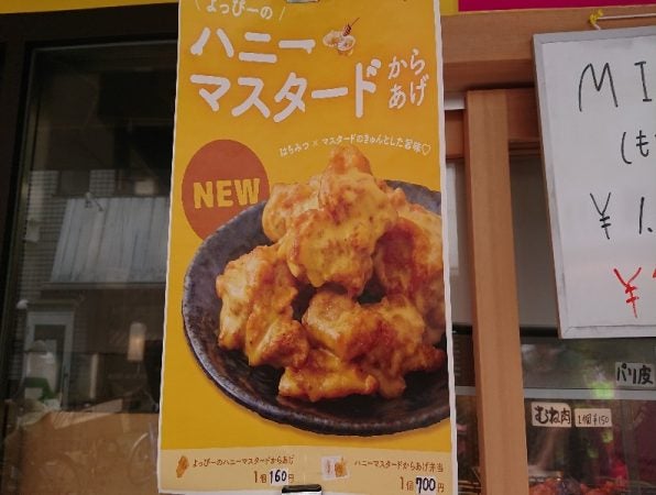 からあげ☆お菓子の大量まとめ売り♡激アツ♡値下げはNGです♡ からあげ様専用☆お菓子の大量まとめ売り♡激アツ♡値下げはNG