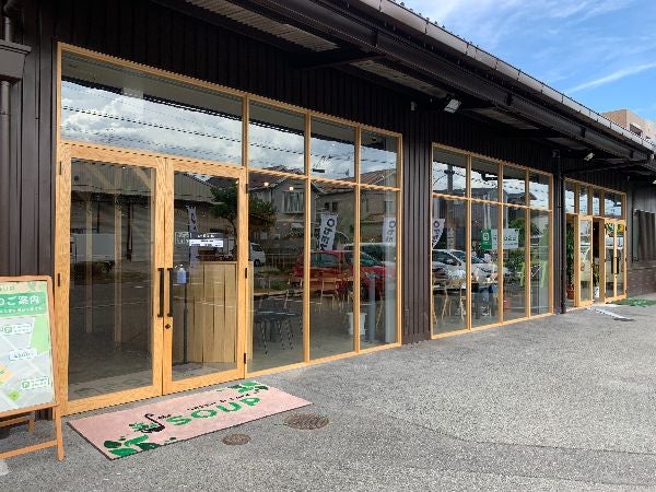 堺 観葉植物 Cafe ザ スープ グリーンアンドカフェ リビング大阪web