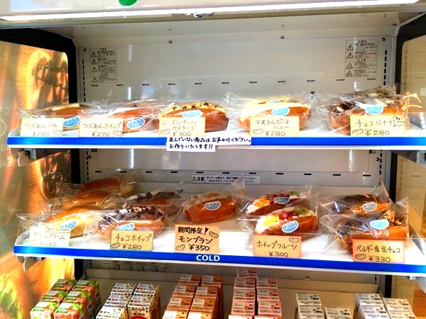 立花】ランチもおやつも♪コッペパン専門店「ふわこっぺ」が尼崎西難波