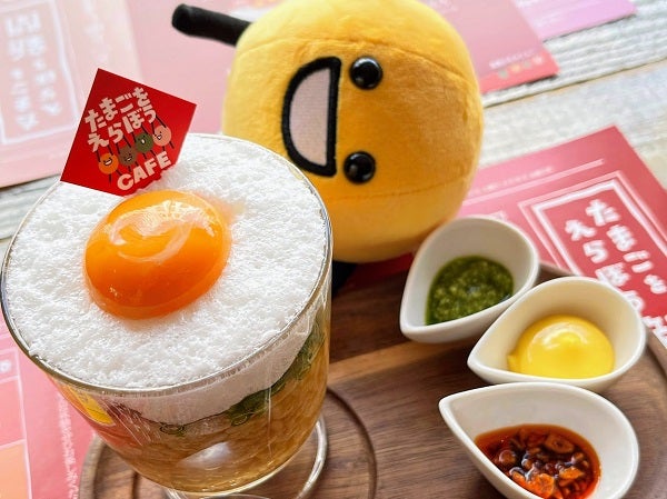 神宮前】9/30まで「ヨード卵・光」が大人気の「SUZU CAFE（スズカフェ