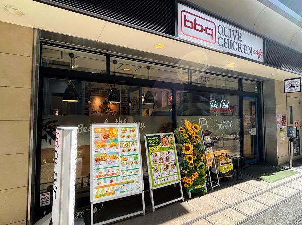 笹塚 Q ビービーキュー オリーブチキンカフェの辛い オリーブ麻辣ホットチキン リビング東京web