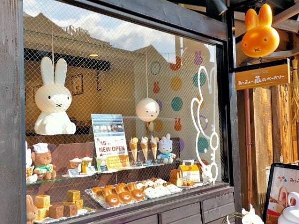 川越】新スポット「みっふぃー蔵のきっちん＆べーかりー」が関東初出店