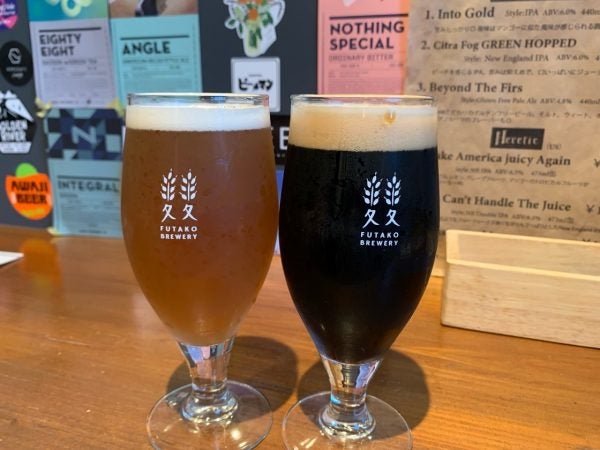玉川堂ビールカップ５個セット 玉川堂ビールカップ5個セット