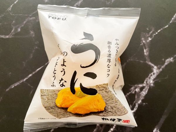 本物を超えた!? 相模屋の「うにのようなビヨンドとうふ」はコクと