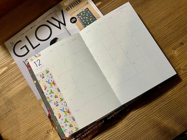 雑誌付録じゃなくても欲しい♡GLOW12月号増刊付録フェイラー手帳のかわいさと上質感♪ | リビングメイト - 家事 |  ゆるヘルシー♪アジアン寄りのカラフル散歩 | リビングメイト | リビングWeb