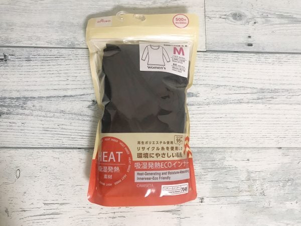 Daisoマニア厳選 おすすめ 防寒アイテム2選 リビングメイト ファッション いたって平凡です リビングメイト リビングくらしナビ