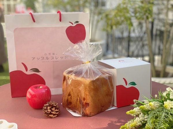一社・徳重】1斤にりんご3個分！「白雪姫のアップルブレッド