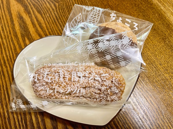 藤枝市】ピカピカ笑顔！ひまわりのケーキ屋さん レ・トゥーヌソル