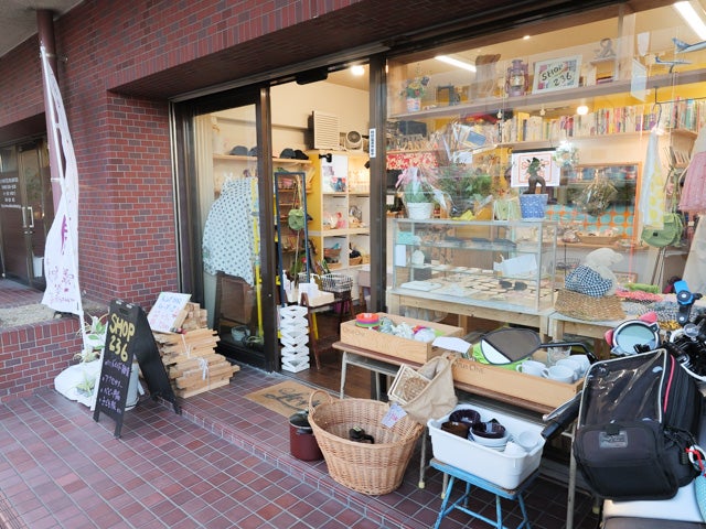 雑貨屋ひみつきち　⑥ 雑貨屋ひみつきち様 専用 ⑥ 【公式通販】