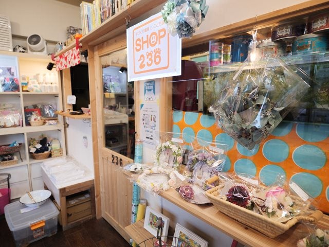 ろみ様おまとめページ ハンドメイド雑貨 家具 室見】開店♪ちいちゃくかわいい!雑貨がザカザカ!「SHOP236