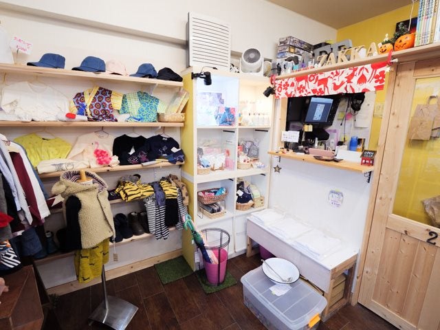 室見】開店♪ちいちゃくかわいい！雑貨がザカザカ！「SHOP236