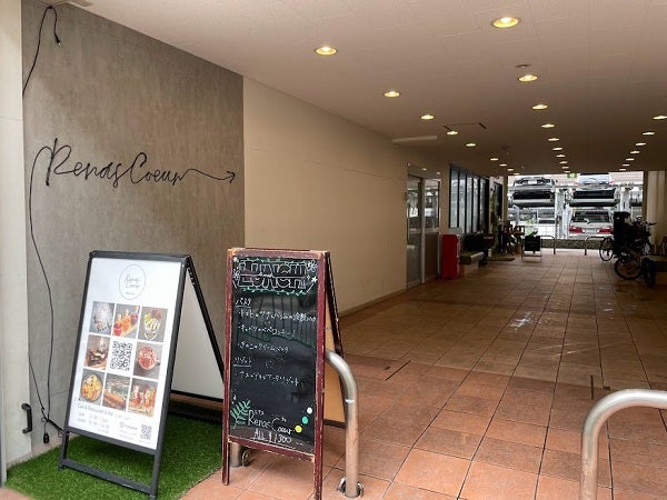 茨木 子連れにも 阪急茨木市駅近 レナス クー でパスタランチ リビング北摂web