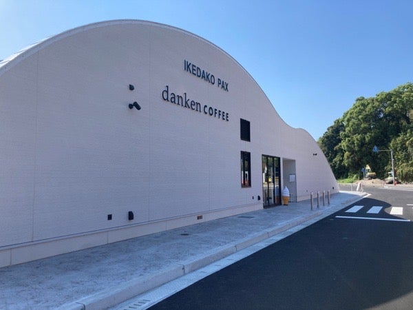 dankenCOFFEE(ダンケンコーヒー) いけだ湖パクス店>