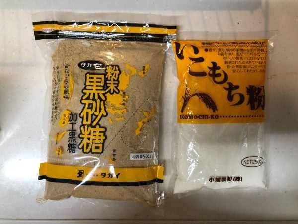 鹿児島の郷土菓子 いこもち を作ろう リビングかごしまweb