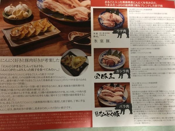 王位の切り倒し すき込み  英語 王位の切り倒し すき込み 英語