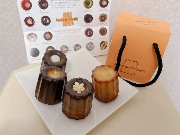 カヌレ専門店 Canele de CHIANTI 日本橋店 カヌレドキャンティ>
