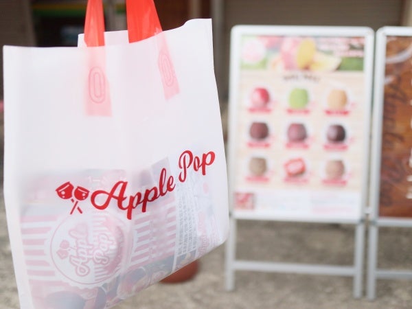 埼玉1号店！りんご飴専門店Apple Pop（アップルポップ）＠春日部