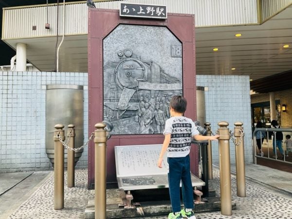 上野】両大師橋の電車ウォッチング＆地下鉄の踏切を発見 | リビング東京Web