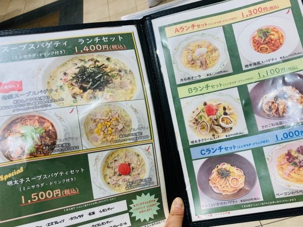 スープスパゲティは トライアングル 創業から変わらぬ味が絶品 リビング仙台web