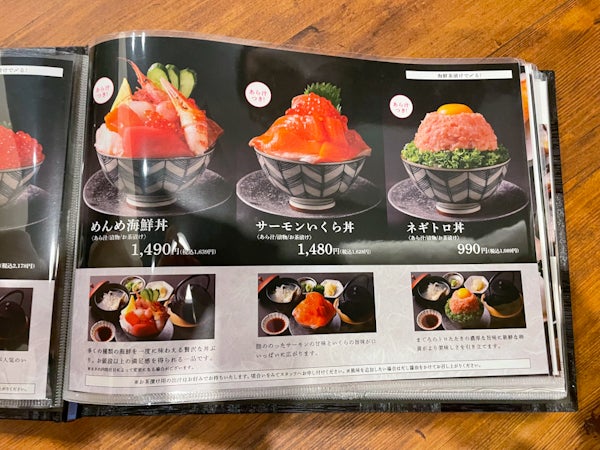 冬が旬の めんめ って 北海道育ちの食材を味わう炉端の店がオープン リビング仙台web