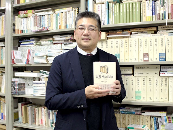 取材記事 リビング静岡2022年11月25日号「こんにちは」