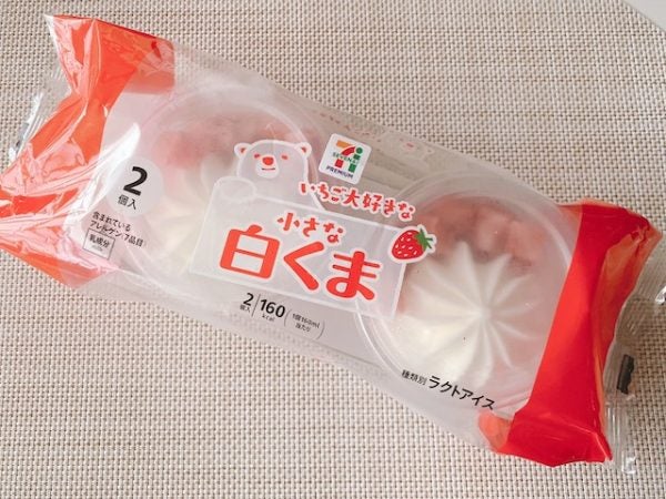 パフェみたいなビジュアル いちご大好きな小さな白くま マルチタイプ リビングメイト グルメ 春夏秋冬 ママのイベントカレンダー リビングメイト リビングくらしナビ