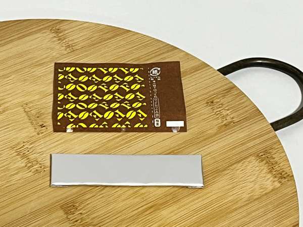 ロッテ コーヒーガム 9枚×15個
