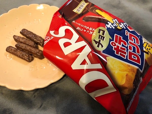 また買ってきて とせがまれた期間限定の小袋スナック ダースポテロング リビングメイト グルメ Enjoy 主婦ing リビングメイト リビングくらしナビ