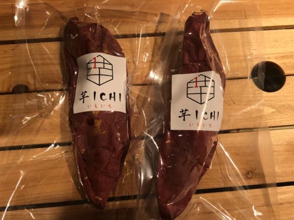 高槻】やきいもの概念を覆す！？壺焼き熟成蜜いも専門店「芋ICHI