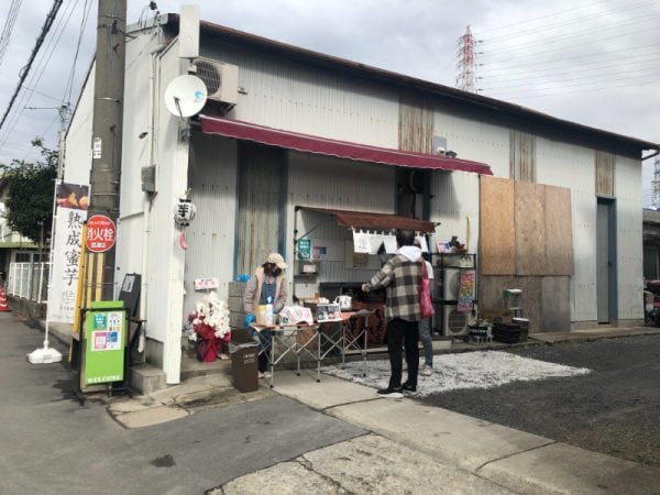 高槻】やきいもの概念を覆す！？壺焼き熟成蜜いも専門店「芋ICHI
