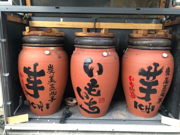 高槻】やきいもの概念を覆す！？壺焼き熟成蜜いも専門店「芋ICHI