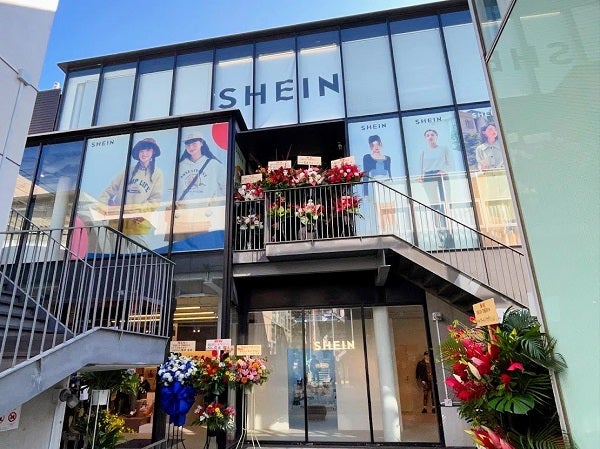 原宿】SHEIN（シーイン）ショールームで見つけて購入したもの大公開