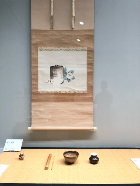 六本木】アヴァンギャルドな陶芸家特別展「生誕150年記念 板谷