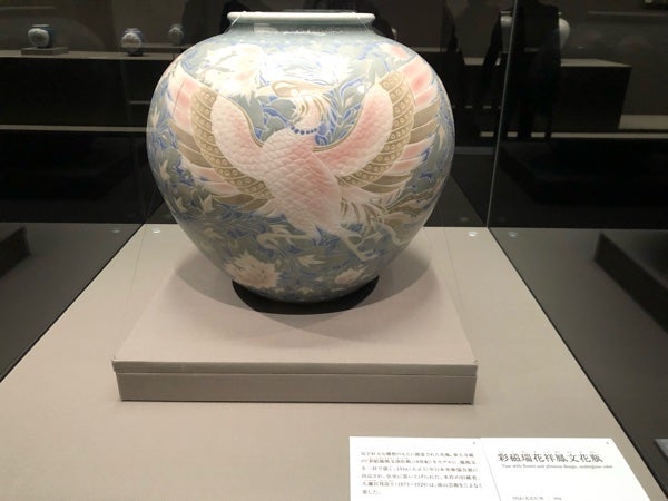 六本木】アヴァンギャルドな陶芸家特別展「生誕150年記念 板谷