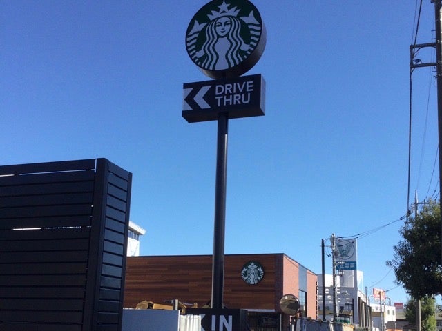 金額交渉大歓迎♡IKEA♡ドクスタ 楽天市場】【NEW】IKEA ikeaSVARTBJÖRK スヴァルトビョルク ミ