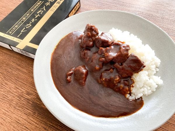 牛長 秘伝 和牛入れすぎカレー レトルトカレー 2つセット - 加工食品