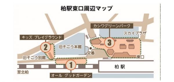 柏市】柏駅東口に新たな空間 「GREEN UP KASHIWA」が登場 | リビング