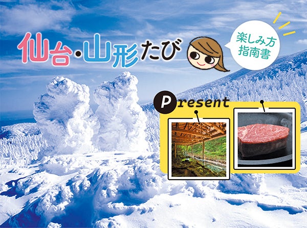 リビング兵庫web 地元密着 神戸 阪神間 北阪神 明石ほかのグルメ イベント お出かけ 習い事情報