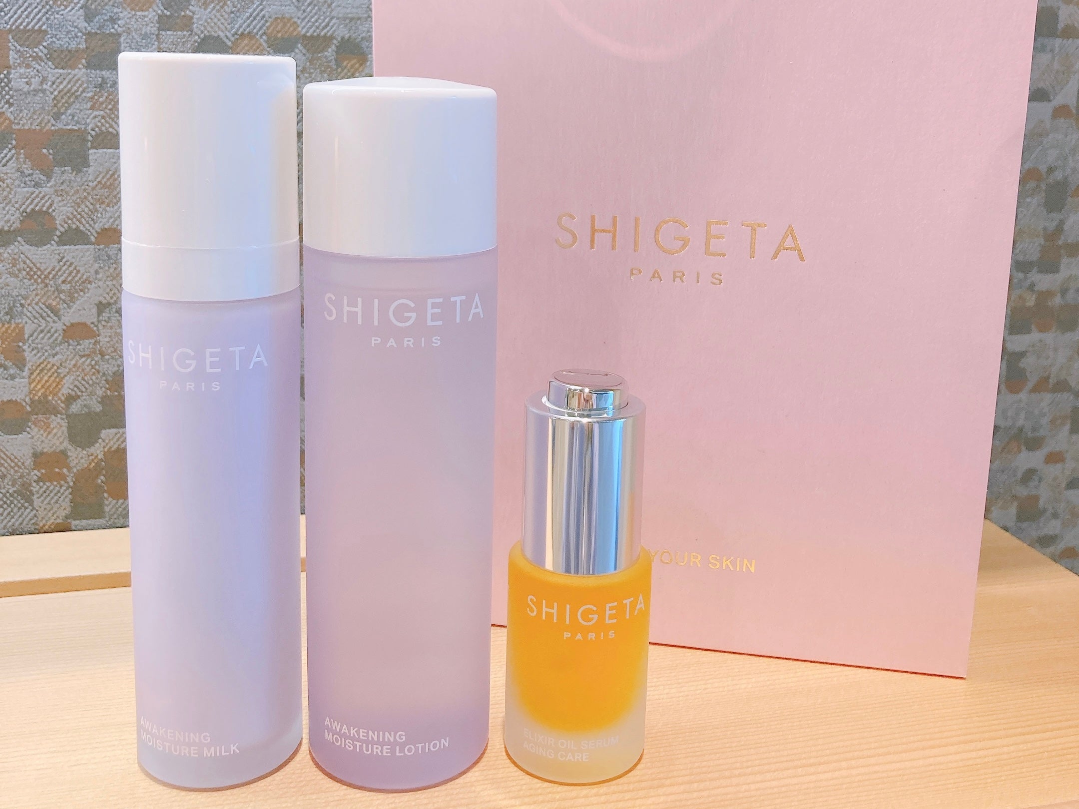 SHIGETA モイスチャーローション モイスチャーミルク EXオイルセラム